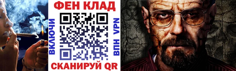 АМФ 98%  Райчихинск 