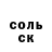A-PVP крисы CK Sergey Chornenkiy