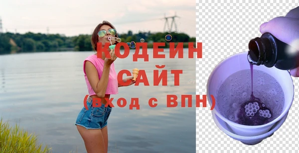 apvp Михайлов