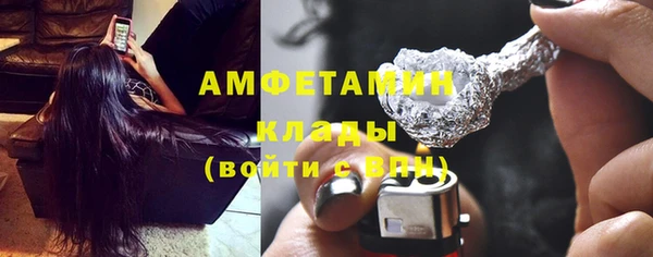 spice Медвежьегорск
