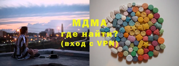 apvp Михайлов