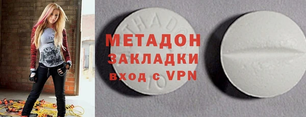 марки nbome Мегион