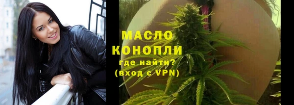 кокаин колумбия Медногорск