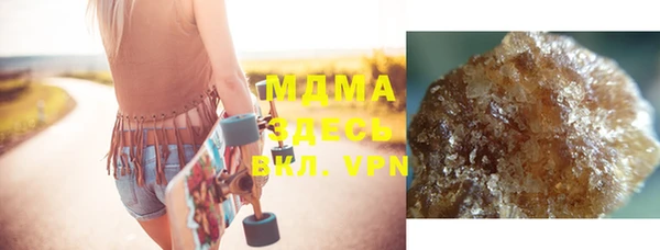 spice Медвежьегорск