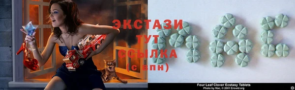 кокаин колумбия Медногорск