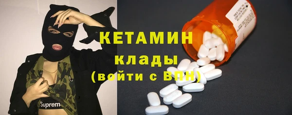 apvp Михайлов