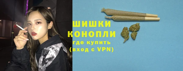марки nbome Мегион