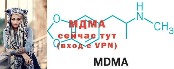а пвп мука Михайловск