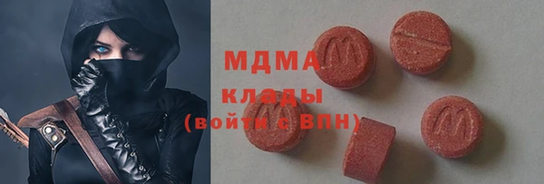 а пвп мука Михайловск