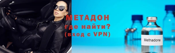 марки nbome Мегион
