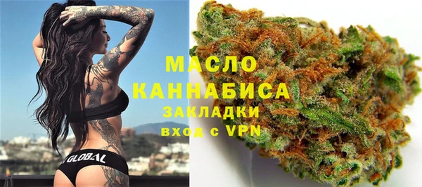 а пвп мука Михайловск