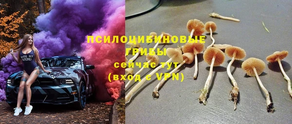 кокаин колумбия Медногорск