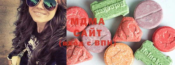 apvp Михайлов