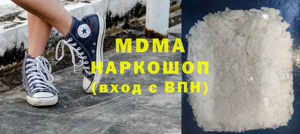 apvp Михайлов