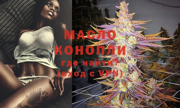 а пвп мука Михайловск