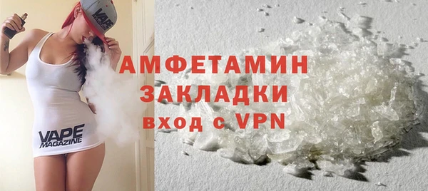 марки nbome Мегион