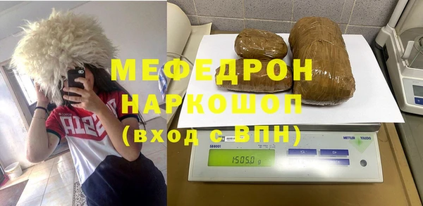 а пвп мука Михайловск