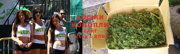 а пвп мука Михайловск