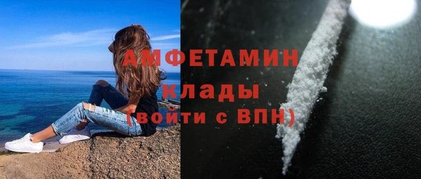 марки nbome Мегион