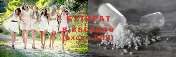 apvp Михайлов