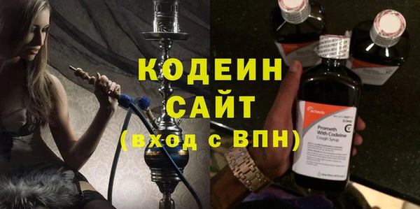 spice Медвежьегорск