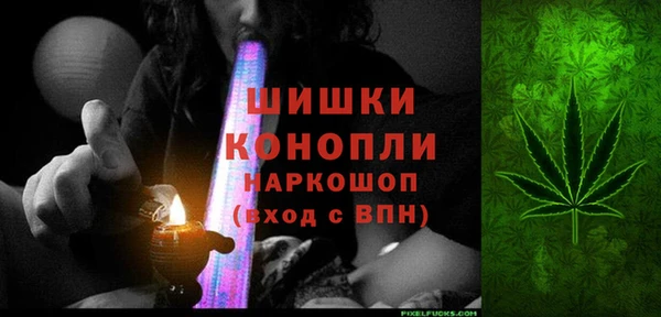 apvp Михайлов