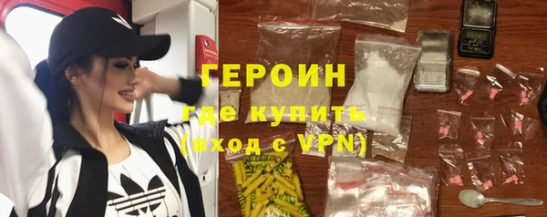 а пвп мука Михайловск