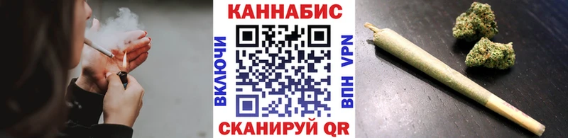 Марихуана марихуана  даркнет сайт  blacksprut зеркало  Райчихинск 